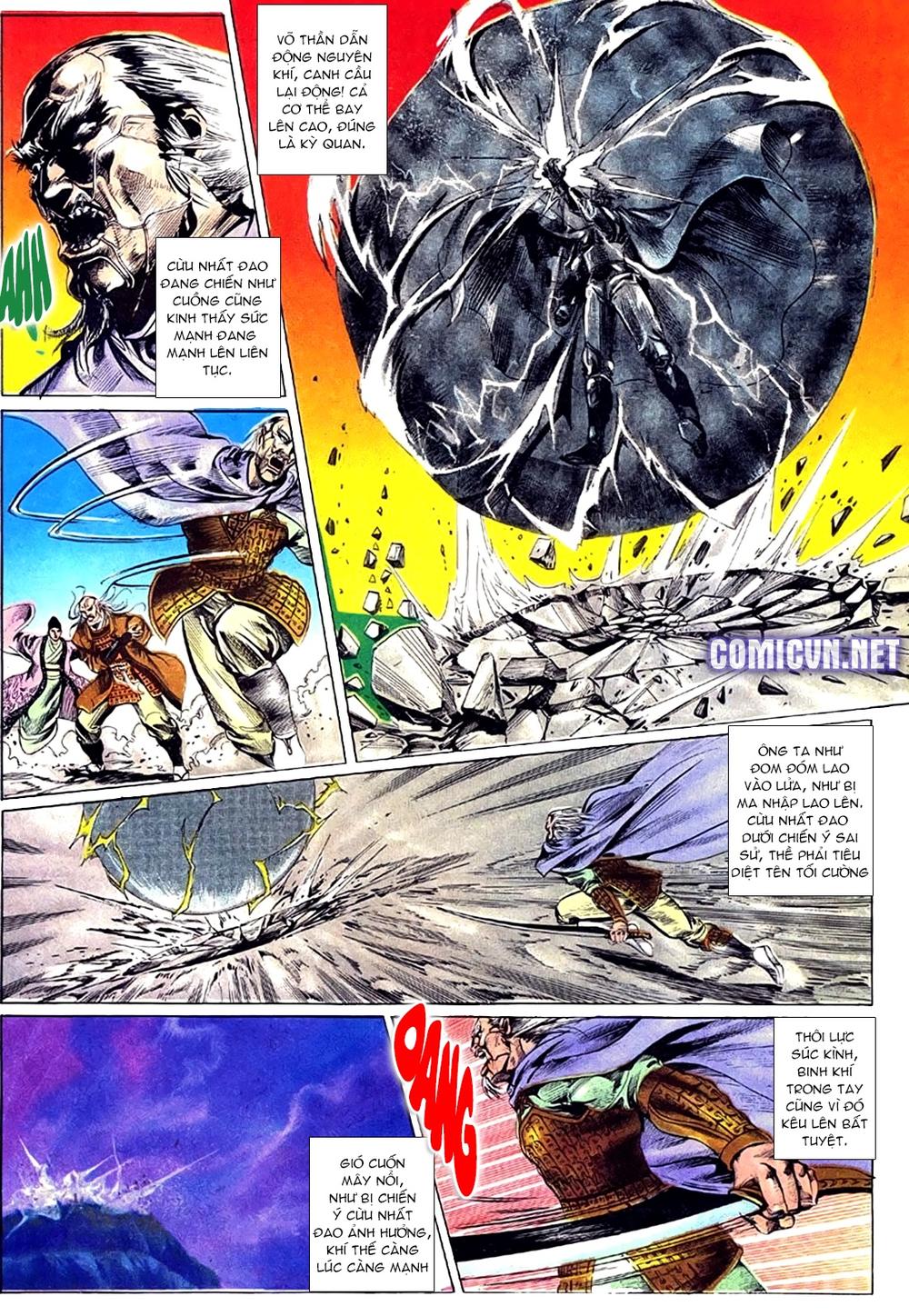 Đông Phương Bất Bại: Chapter 78