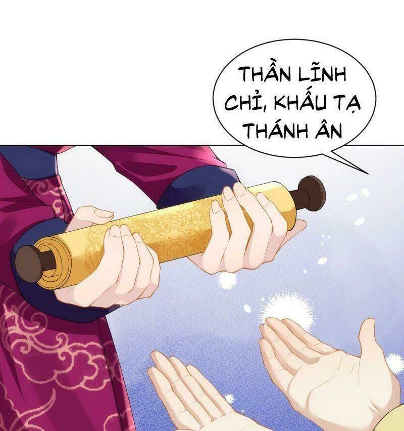 Quận Chúa Vững Vàng, Thiết Lập Nhân Vật Không Thể Vỡ: Chapter 23