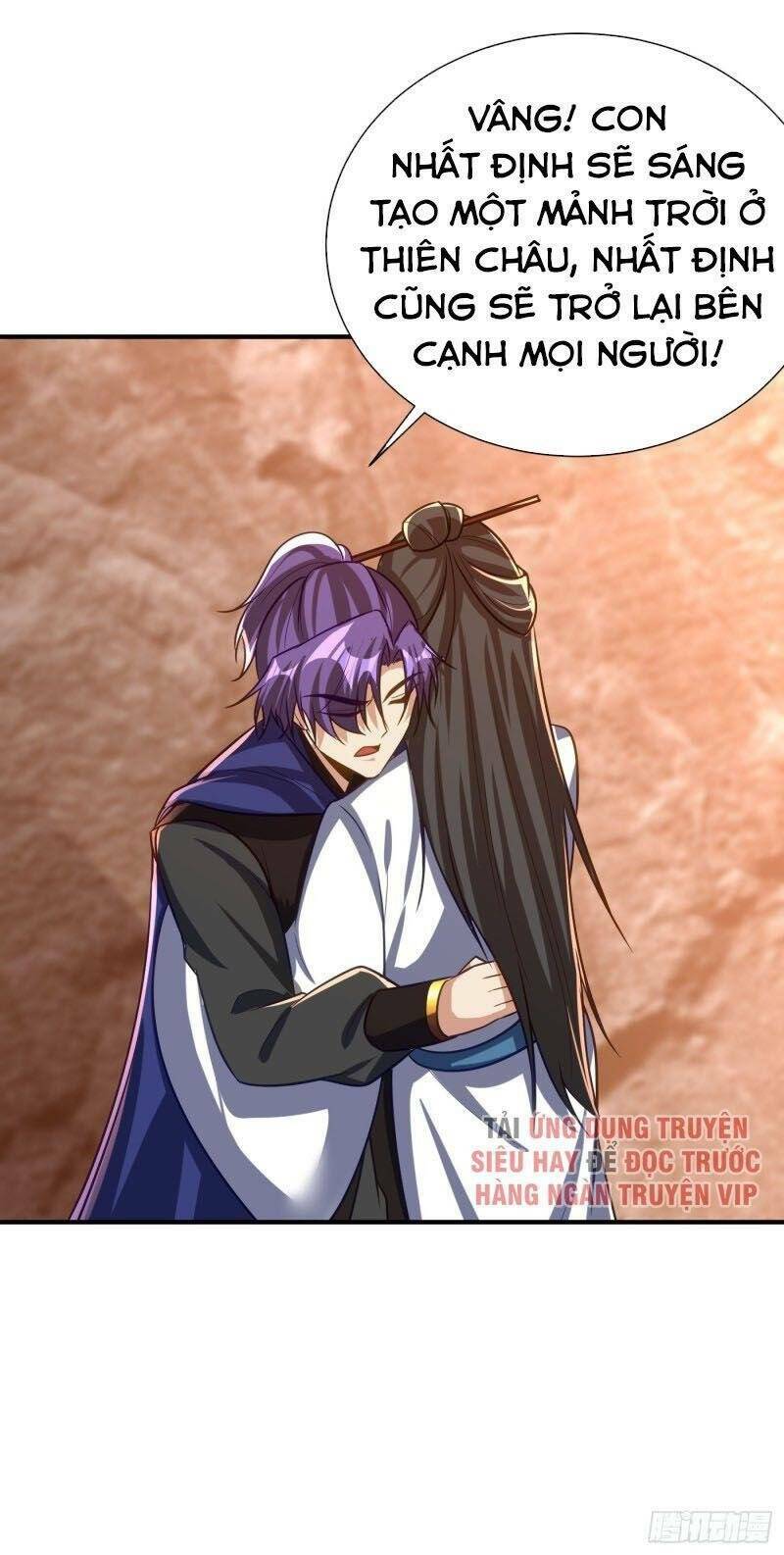 Yêu Giả Vi Vương: Chapter 216