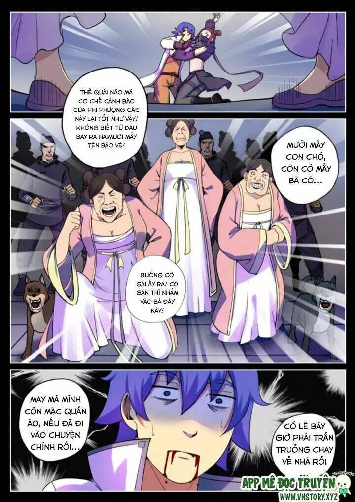 Đại Bảo Kiếm Của Ta: Chapter 56