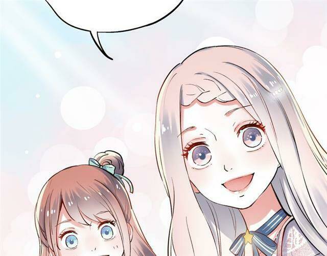 Trạch Thượng Tịch Mịch Huỳnh Hỏa: Chapter 14