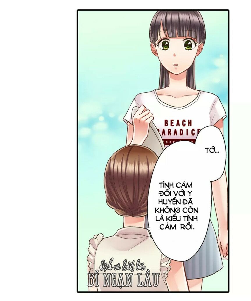 Một Giây Để Hôn Em: Chapter 19
