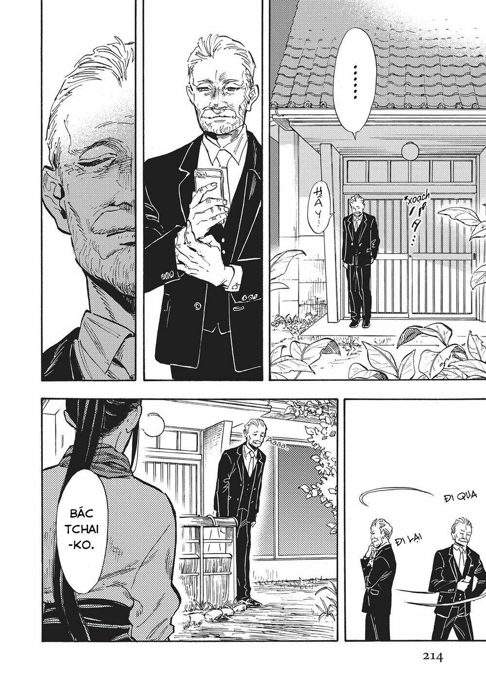 Shimanami Tasogare: Chapter 23