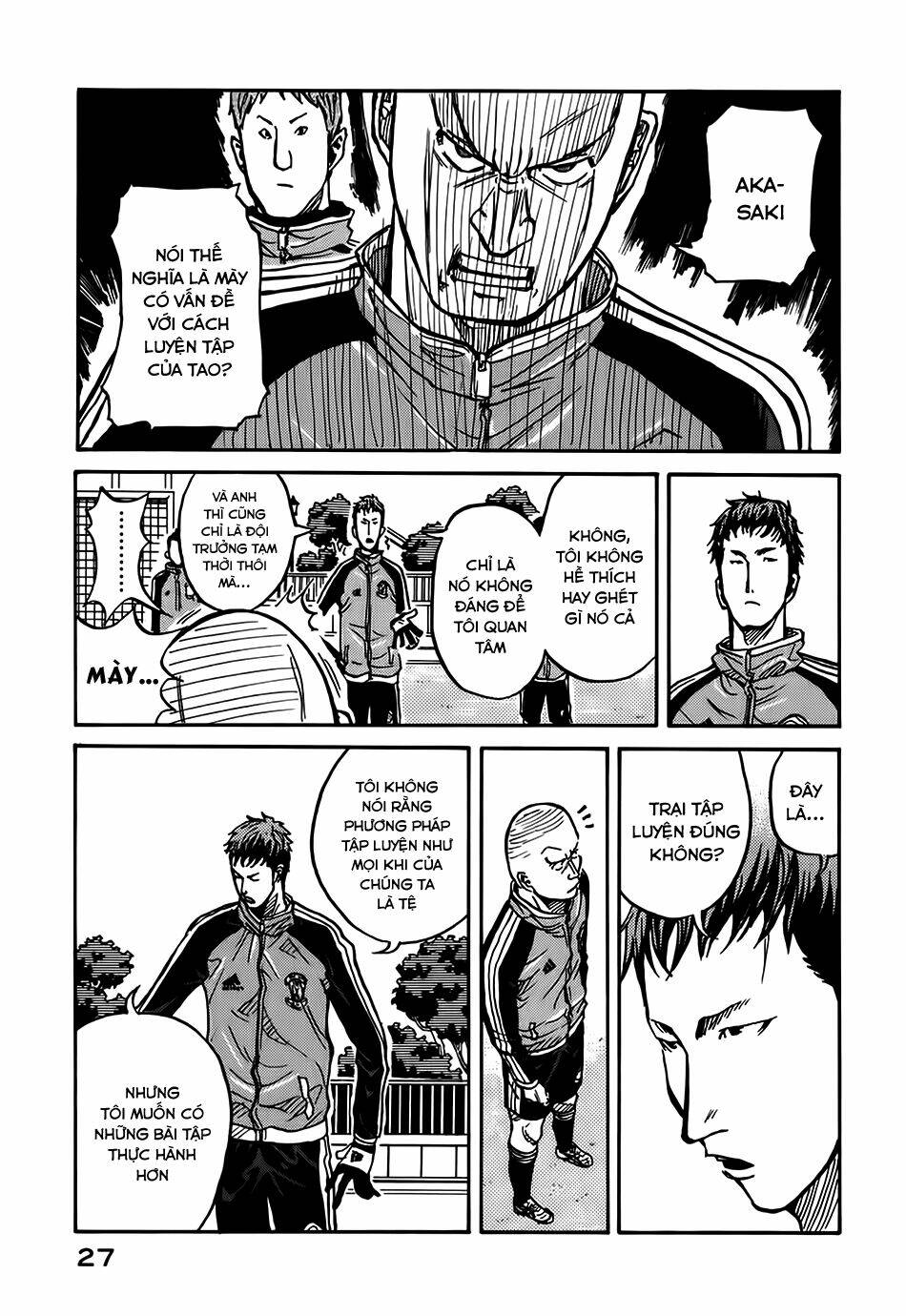 Giant Killing: Chapter 9