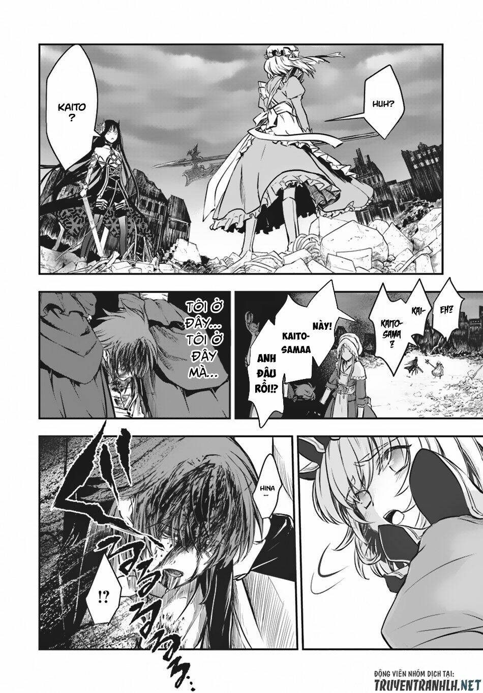 Isekai Goumon Hime: Chapter 11
