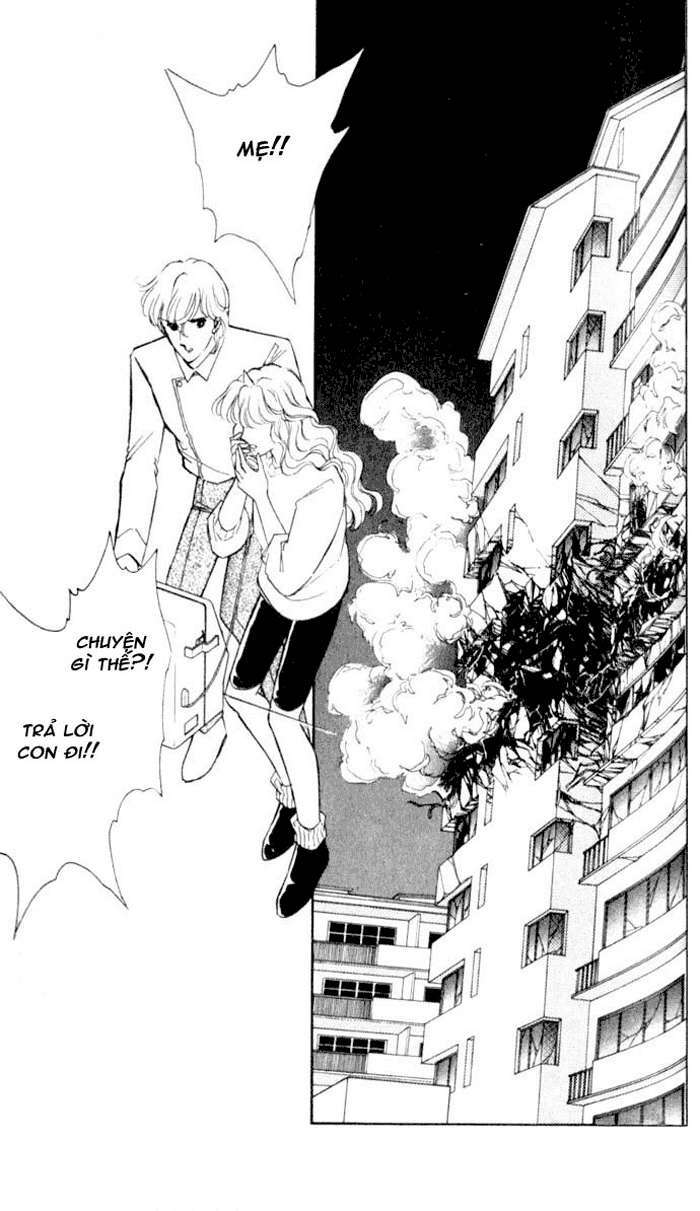 Ao No Fuuin - Blue Seal: Chapter 12