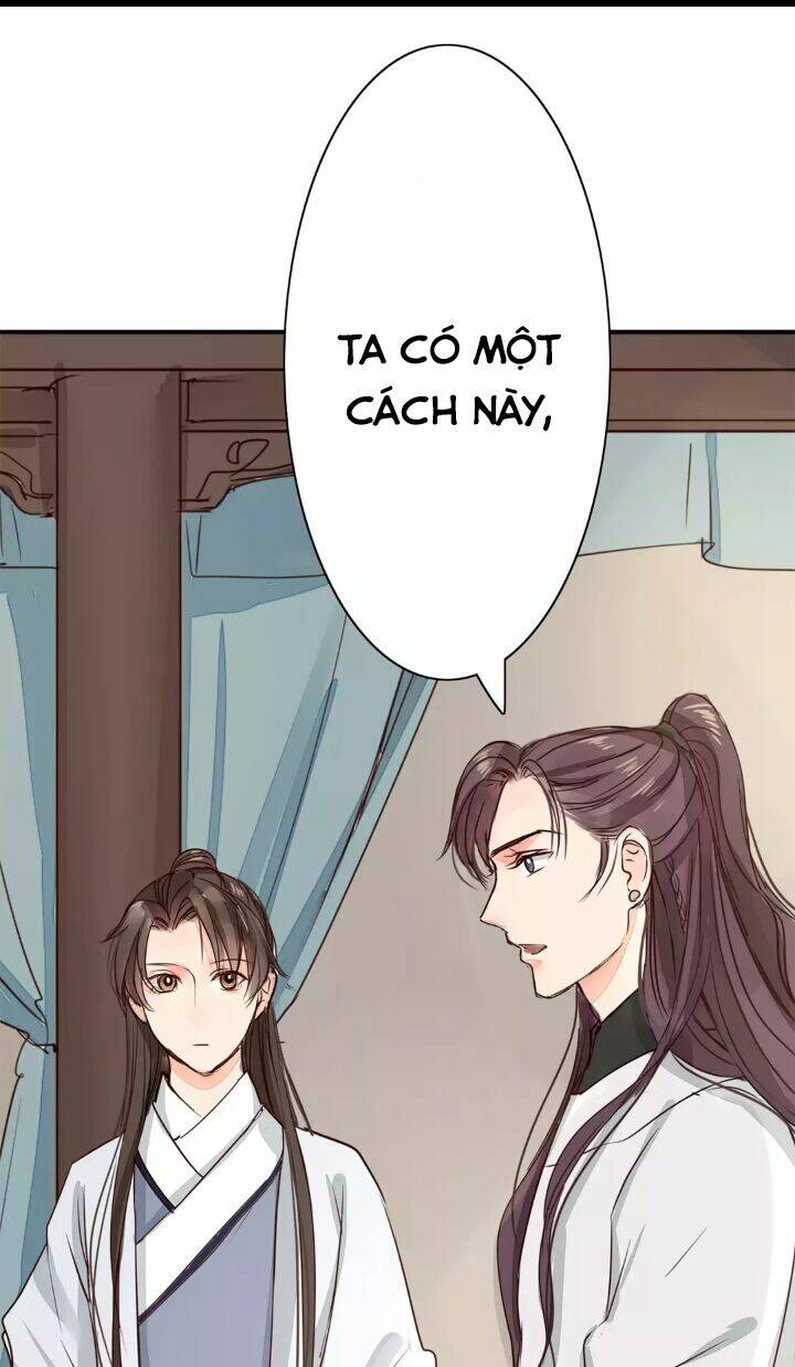 Chỉ Phu Vi Thê: Chapter 14