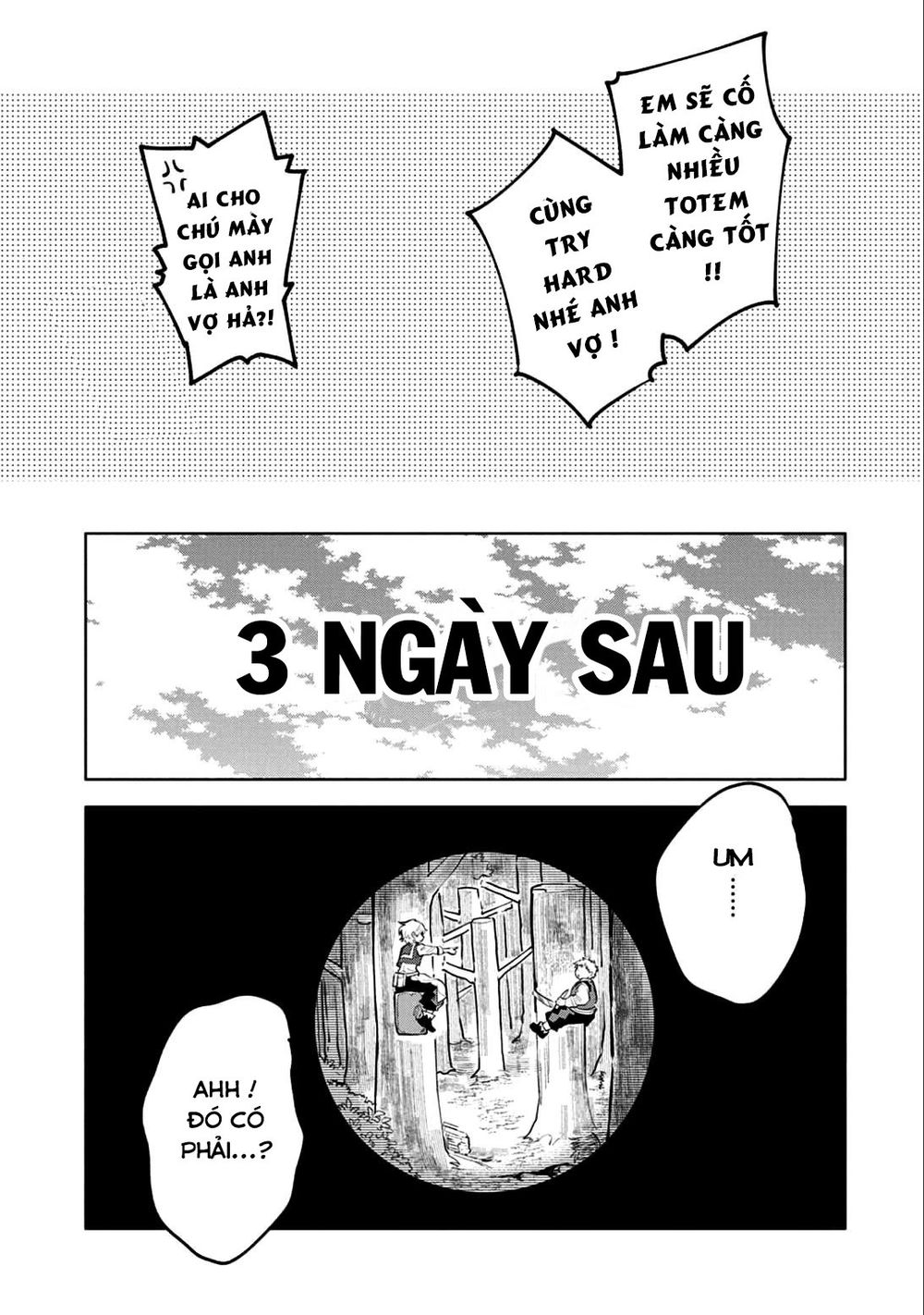 Thịnh Thế Điềm Sủng: Cô Vợ Nhỏ Đáng Yêu Của Dịch Thiếu: Chapter 4