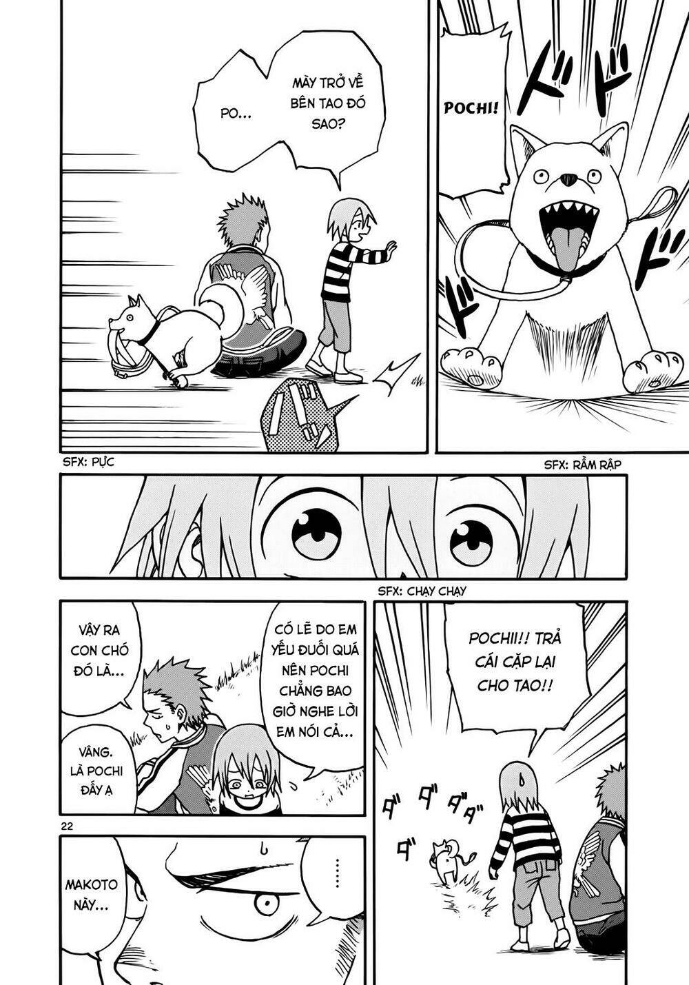 Fudatsuki No Kyoko-Chan: Chapter 5