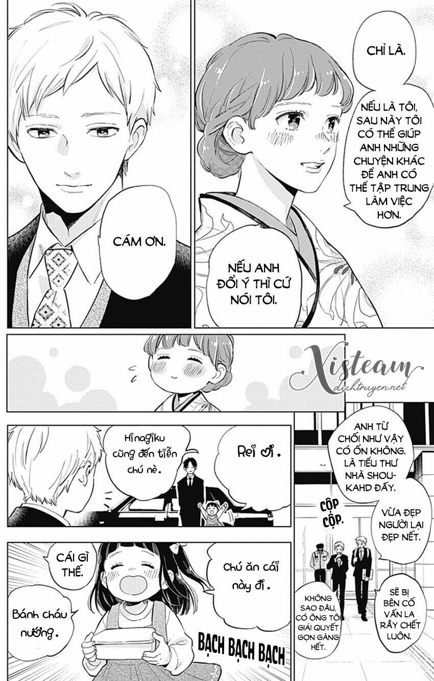 Cảm Xúc Ngọt Ngào: Chapter 62.5