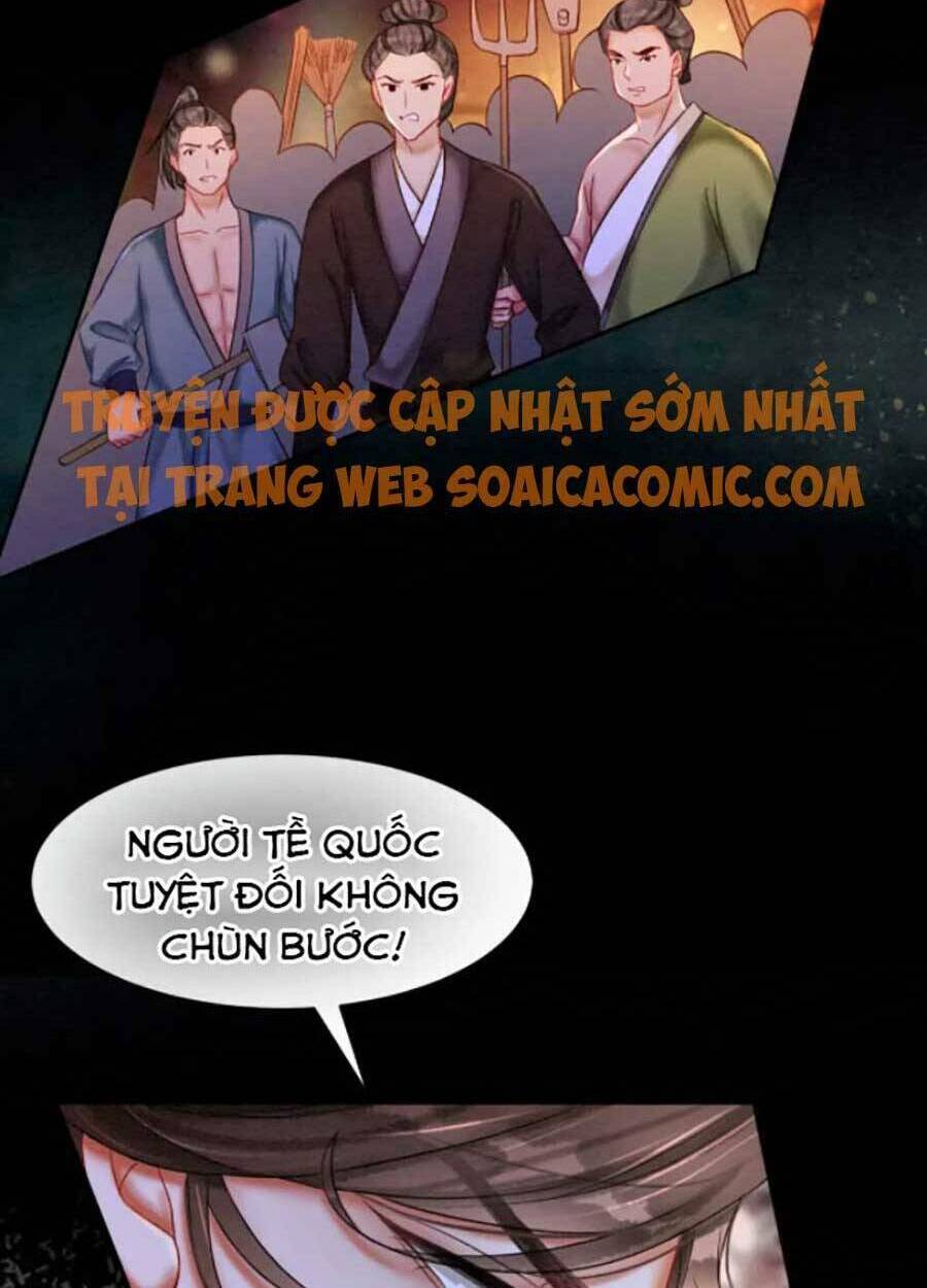 Xung Hỉ Vương Phi: Chapter 67