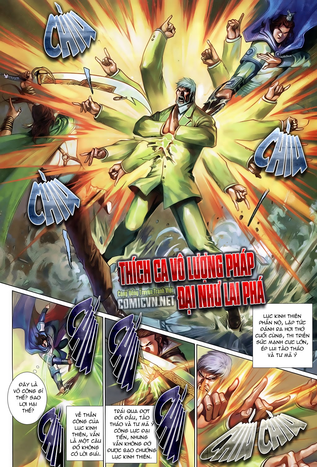 Phong Vân Tân Tác Thần Võ Ký: Chapter 19