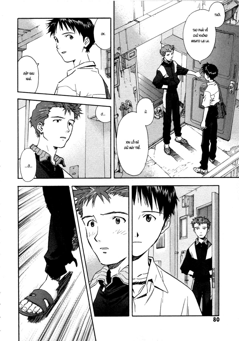 Shin Seiki Evangelion: Chapter 36