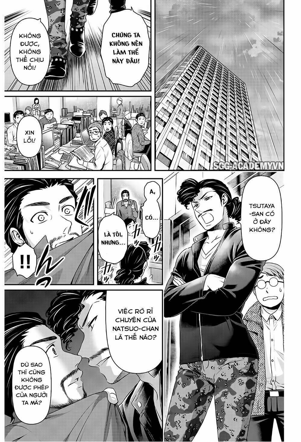 Bạn Gái Chung Nhà: Chapter 203