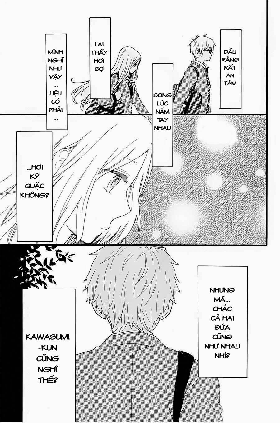 Hibi Chouchou: Chapter 51