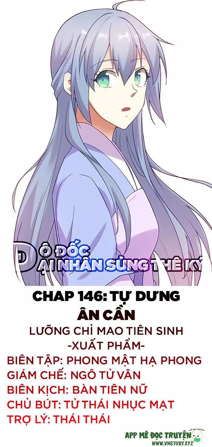 Đô đốc đại nhân sủng thê kí: Chapter 146: Tự dưng ân cần