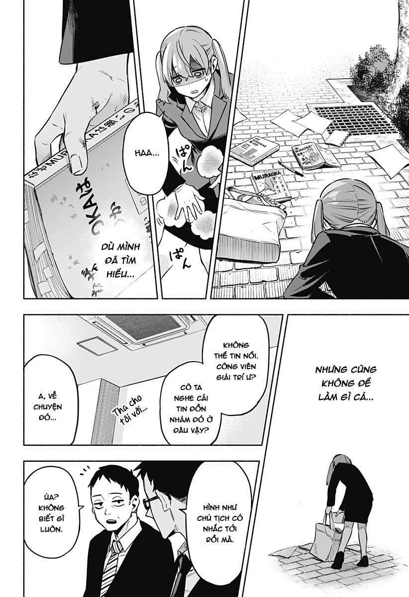 Kabushiki Gaisha Magi Lumiere: Chapter 1