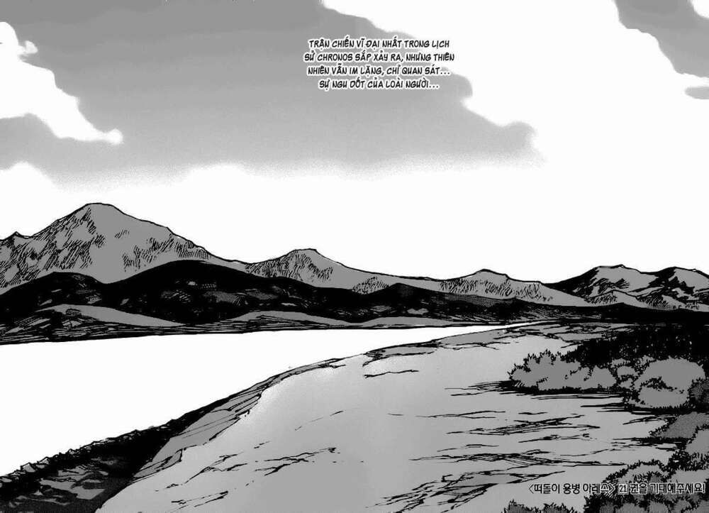 Ares - Kiếm Sĩ Lang Thang: Chapter 153