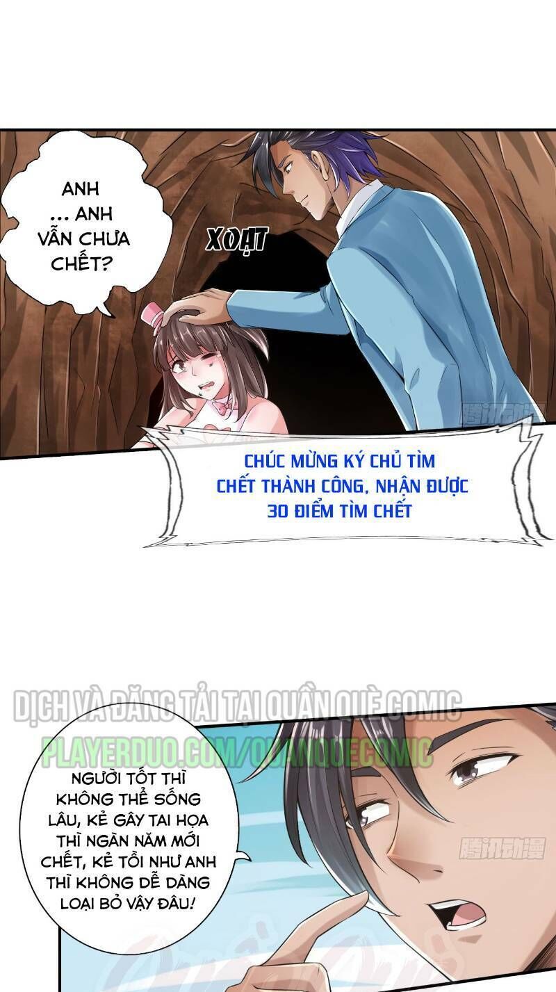 Hệ Thống Tìm Đường Chết Mạnh Nhất: Chapter 28
