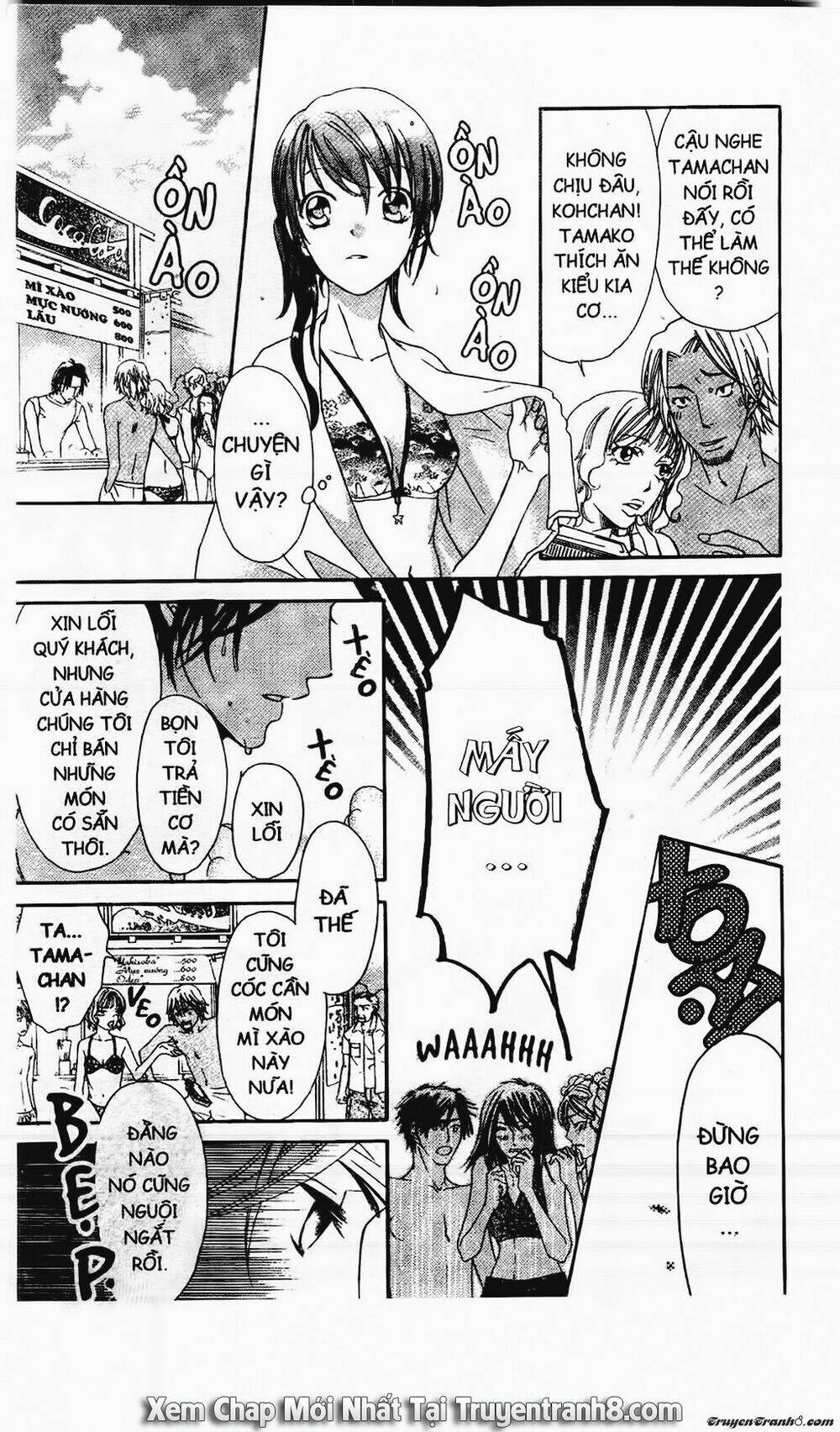 Tiểu Thư Sachie: Chapter 10