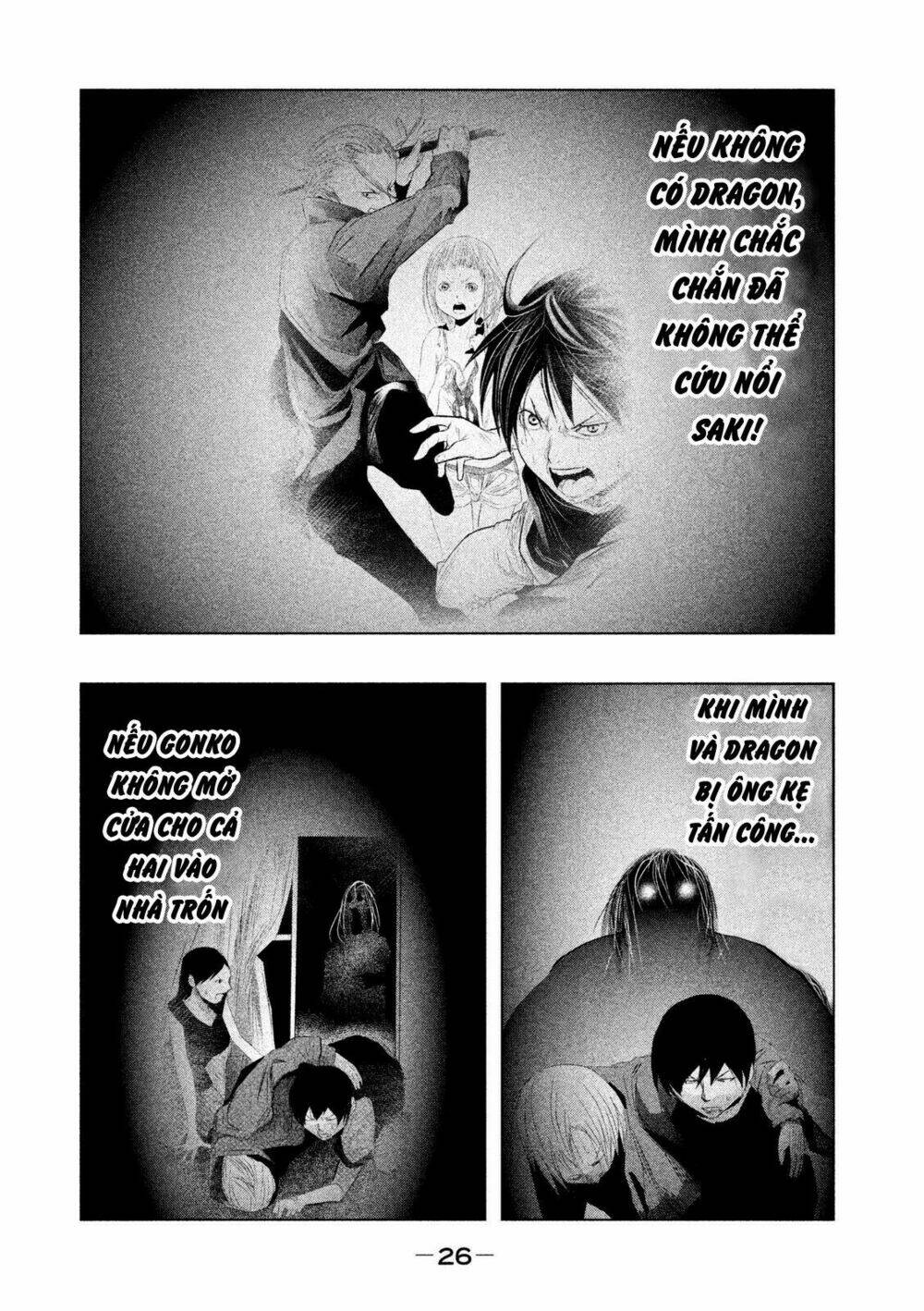 Ông Kẹ Sau 6H Tối!: Chapter 58