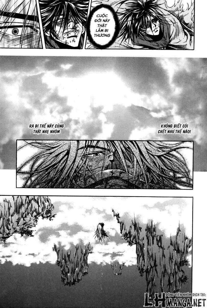 Dark Mage: Chapter 2.3