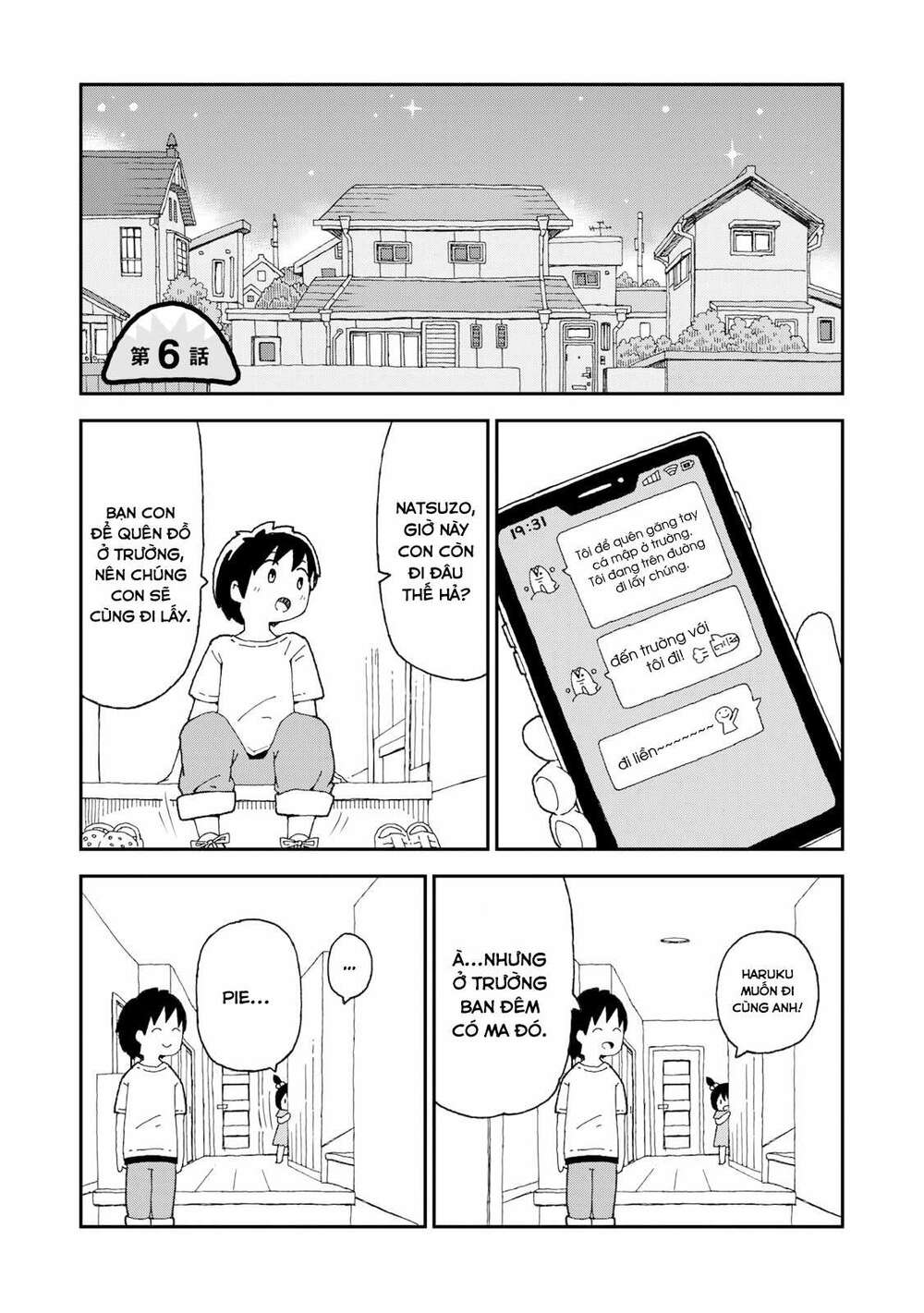 Shark Girl: Chapter 6