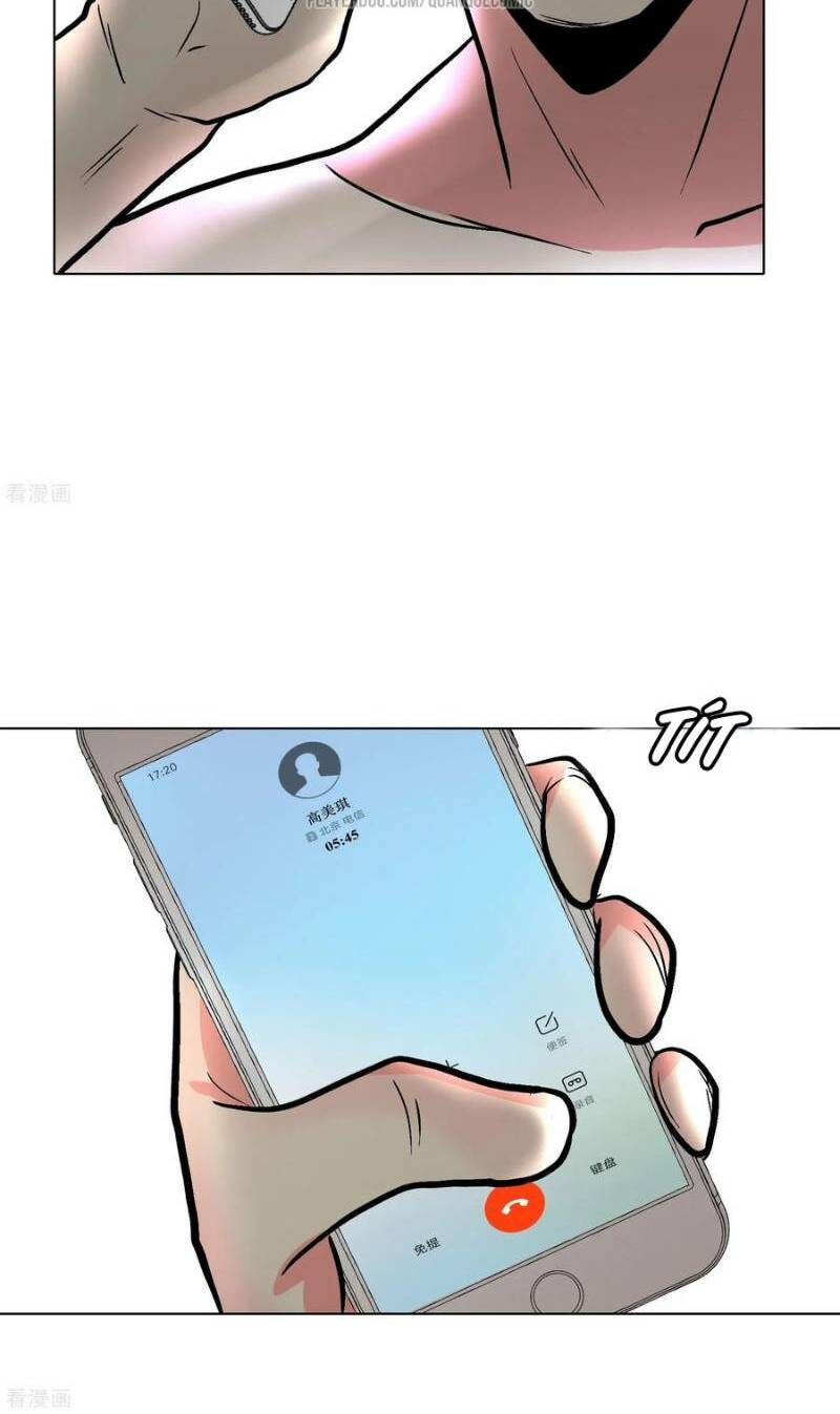 Hệ Thống Tiên Tôn Tại Đô Thị: Chapter 28
