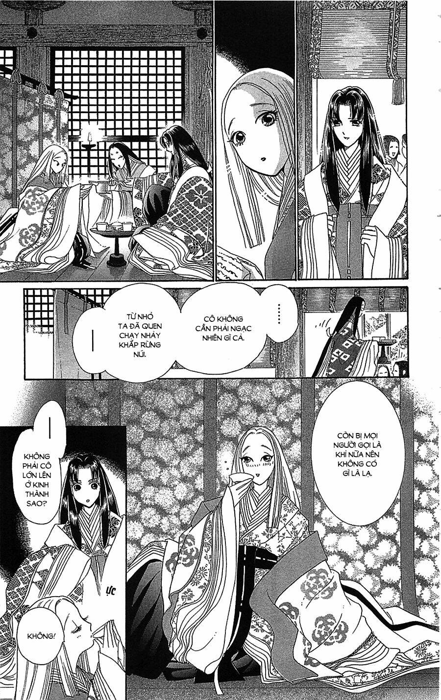 Torikae Baya: Chapter 35
