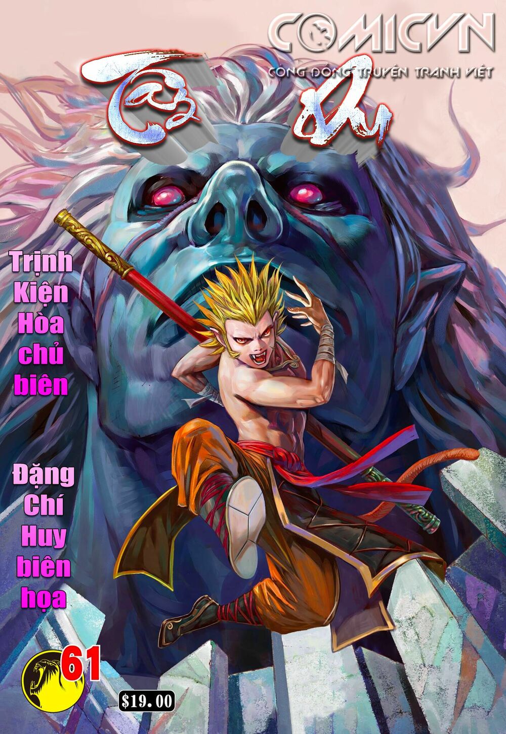Tây Du: Chapter 61: Đấu Hồn