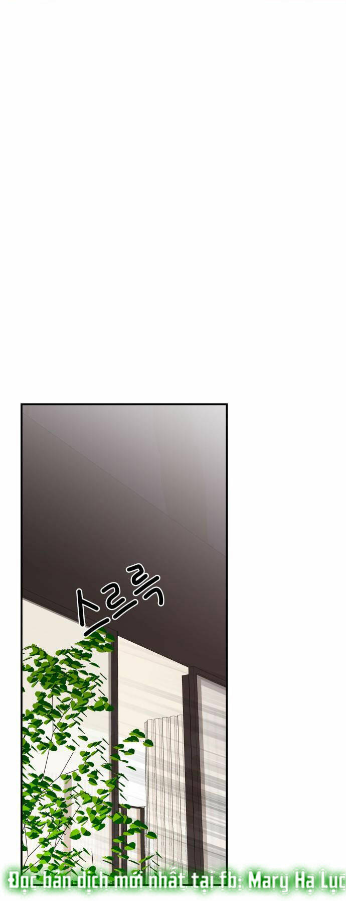 Gửi Em, Người Nuốt Trọn Vì Sao: Chapter 74.1