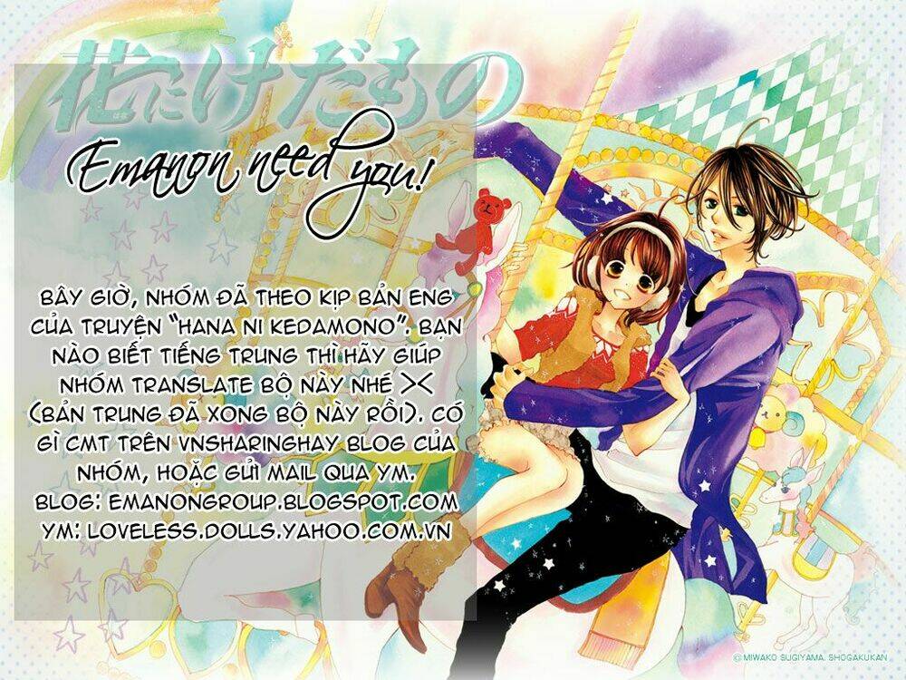 Xing Gui Shi Tian Kong De Dao Lu: Chapter 7