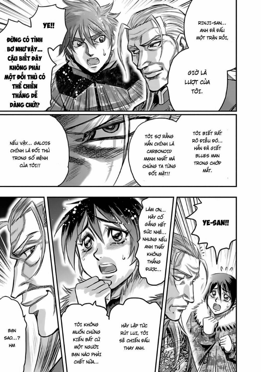 Choujin Sensen: Chapter 25