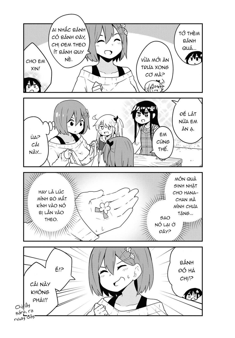 Watashi Ni Tenshi Ga Maiorita: Chapter 60