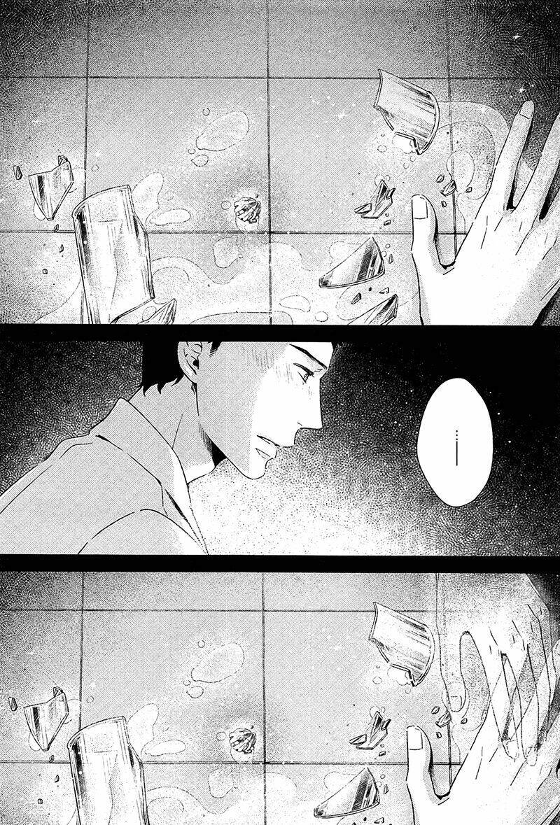 Stellarium: Chapter 1