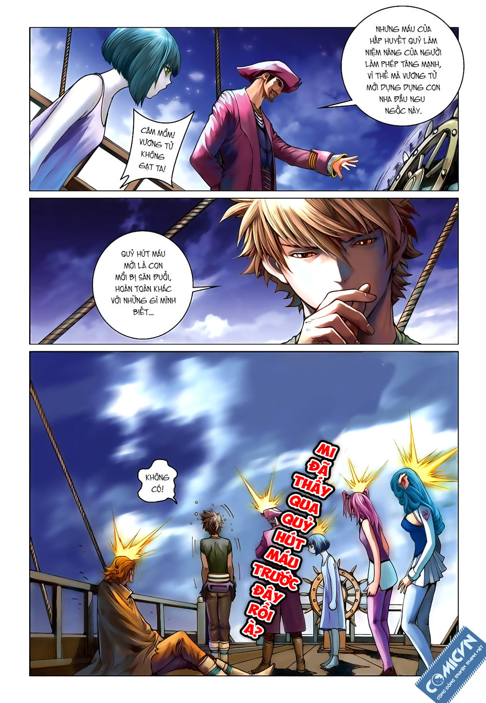 Tái Tạo Không Gian: Chapter 26