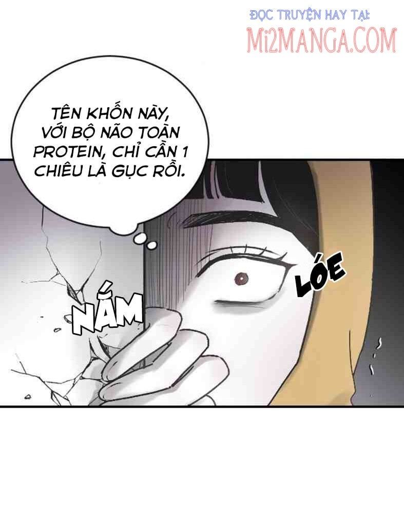 Ba Người Anh Trai Của Tôi Là Bạo Quân: Chapter 4.5