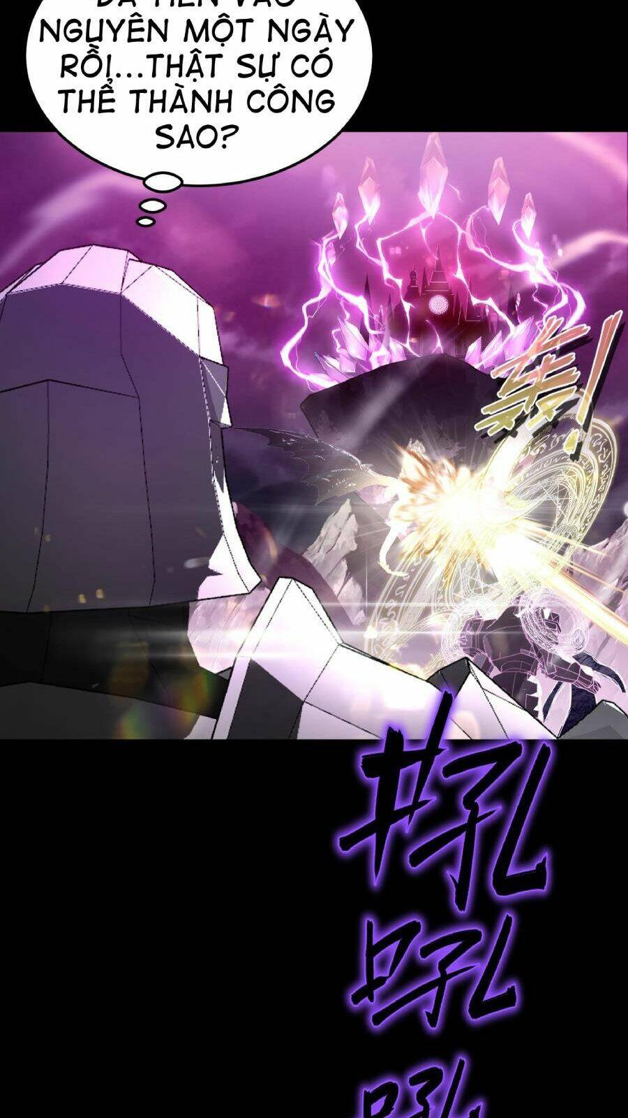 Tác Giả Sinh Tồn Ký: Chapter 2