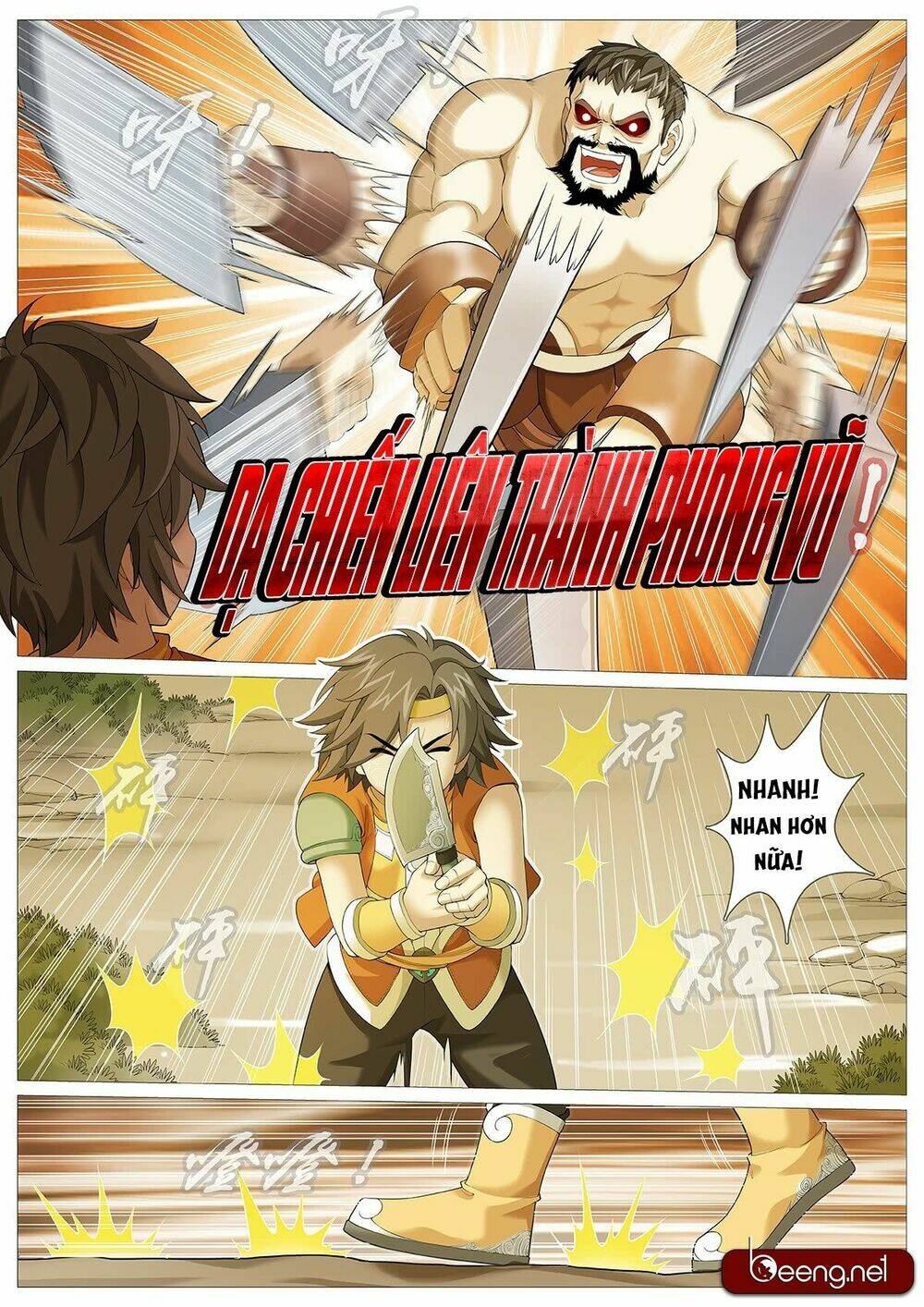 Mục Thần Ký: Chapter 4