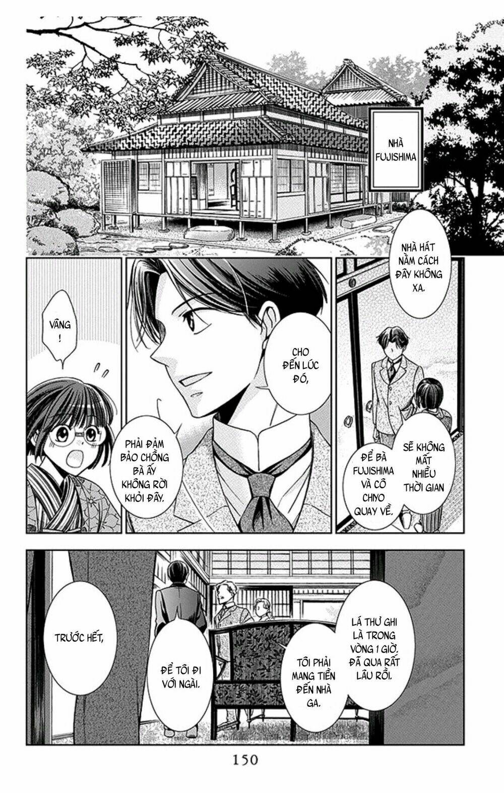 Usotoki Rhetoric: Chapter 4