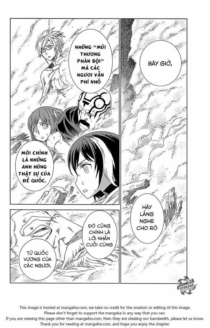 Ubel Blatt: Chapter 143