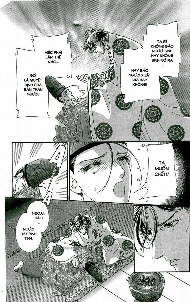 Torikae Baya: Chapter 21