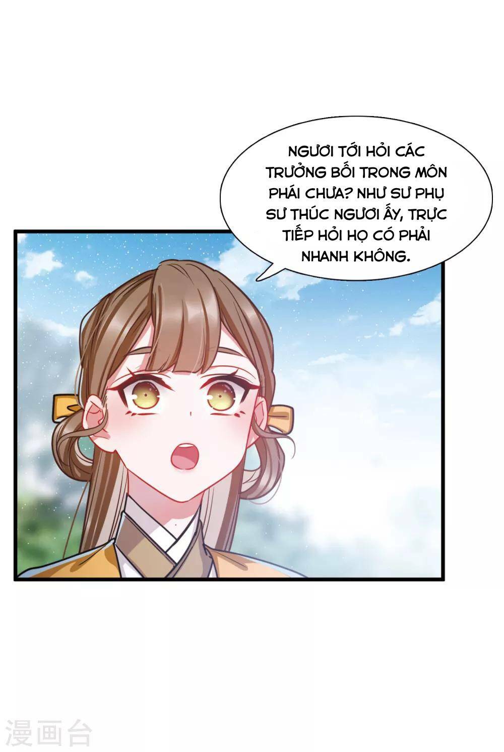 Danh Kiếm Chủng: Chapter 18