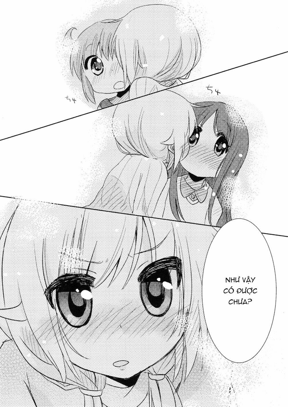 Shakaijin Yuyushiki: Chapter 1