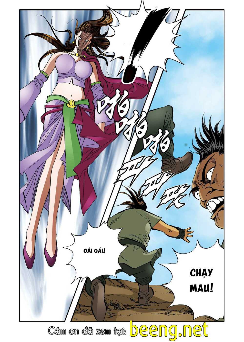 Nhật Tà Nguyệt Ma: Chapter 170