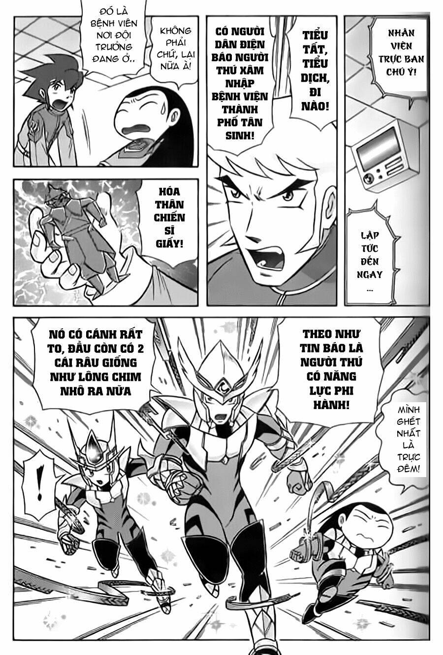 Hiệp Sĩ Giấy G: Chapter 13