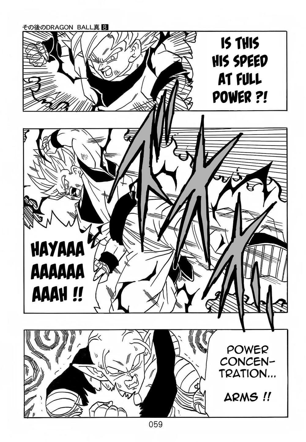 Dragon Ball After: Chapter 21: Raw