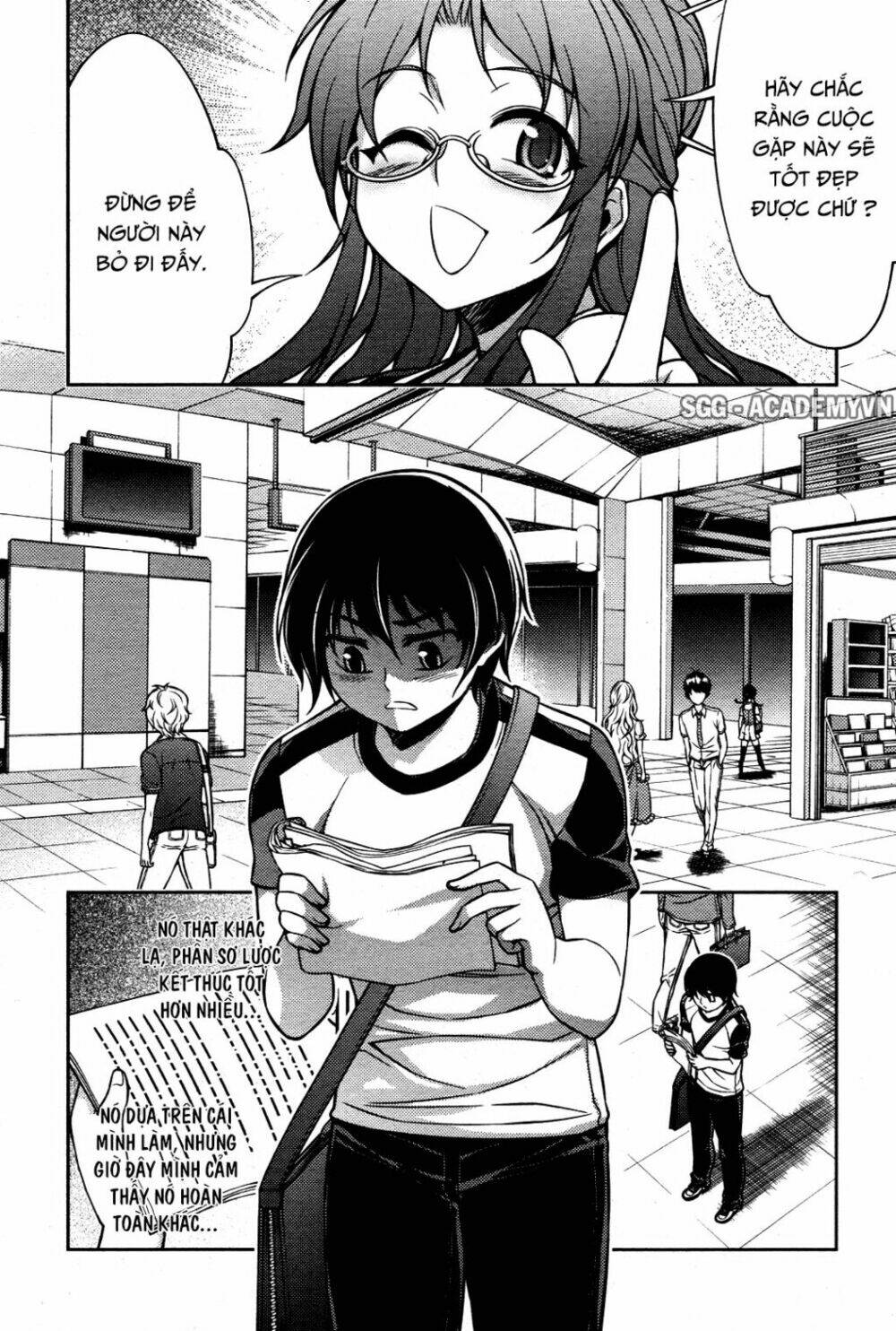 Koimoku: Chapter 7.1