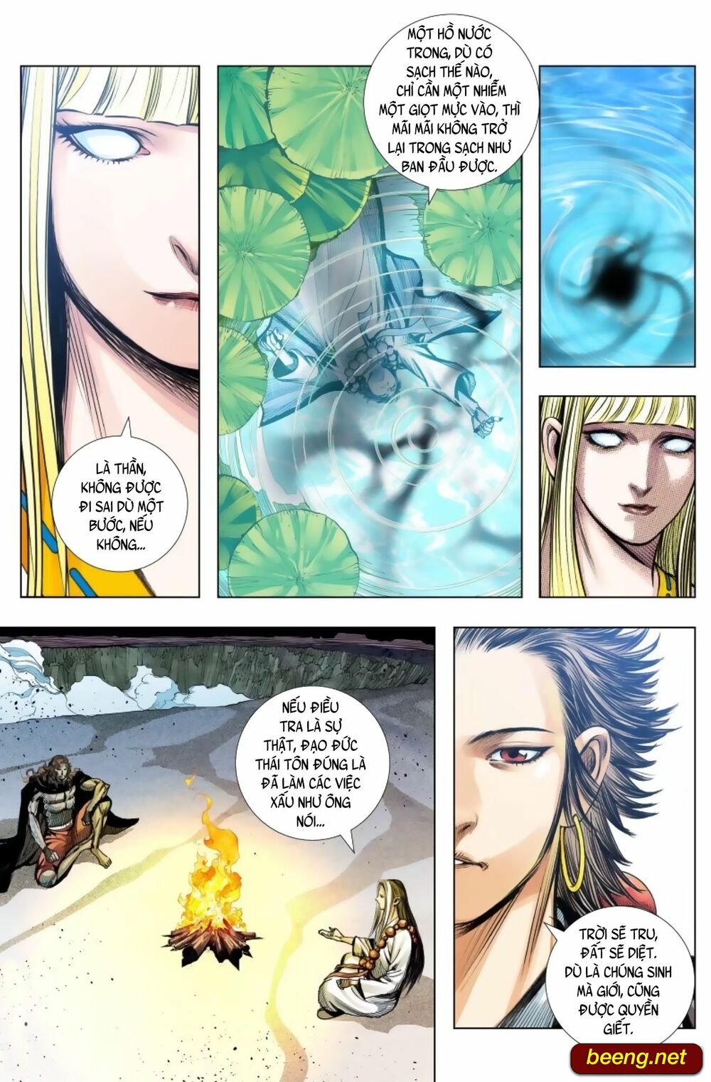 Tây Du: Chapter 241