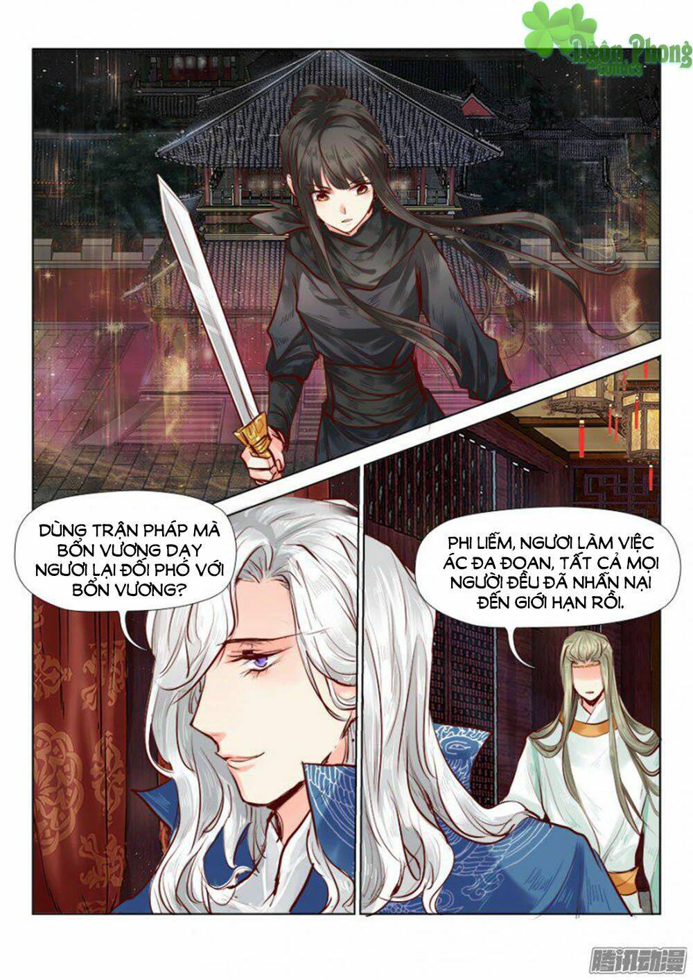 Luôn Có Yêu Quái: Chapter 46